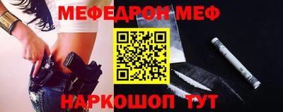 ПСИЛОЦИБИНОВЫЕ ГРИБЫ Коммунар