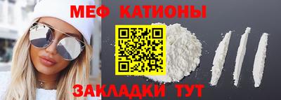 ПСИЛОЦИБИНОВЫЕ ГРИБЫ Коммунар