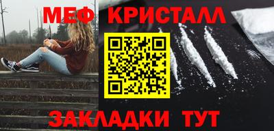 mdpv Комсомольск-на-Амуре