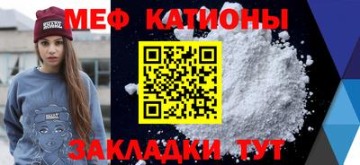 mdpv Комсомольск-на-Амуре