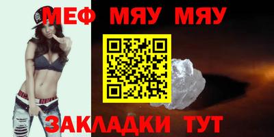 ПСИЛОЦИБИНОВЫЕ ГРИБЫ Коммунар