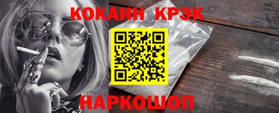 mdpv Комсомольск-на-Амуре