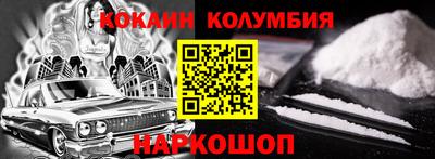 mdpv Комсомольск-на-Амуре
