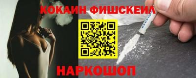 ПСИЛОЦИБИНОВЫЕ ГРИБЫ Коммунар