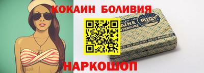 ПСИЛОЦИБИНОВЫЕ ГРИБЫ Коммунар