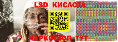 2c-b Конаково