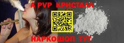 ПСИЛОЦИБИНОВЫЕ ГРИБЫ Коммунар