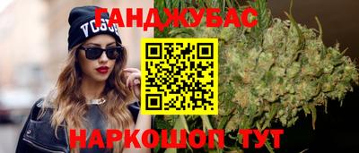 mdpv Комсомольск-на-Амуре