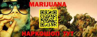 2c-b Конаково