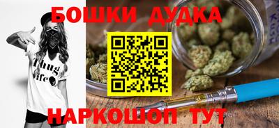 ПСИЛОЦИБИНОВЫЕ ГРИБЫ Коммунар