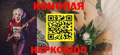 ПСИЛОЦИБИНОВЫЕ ГРИБЫ Коммунар