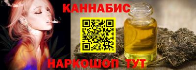 2c-b Конаково