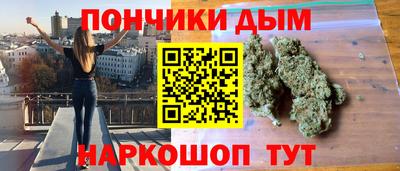 ПСИЛОЦИБИНОВЫЕ ГРИБЫ Коммунар