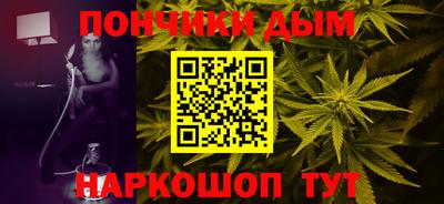 mdpv Комсомольск-на-Амуре