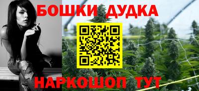 mdpv Комсомольск-на-Амуре