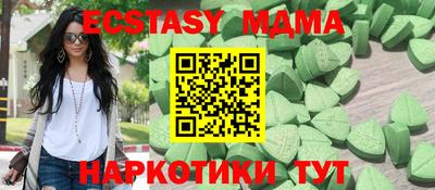 2c-b Конаково