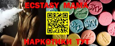 2c-b Конаково