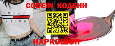 mdpv Комсомольск-на-Амуре