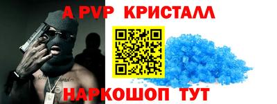 ПСИЛОЦИБИНОВЫЕ ГРИБЫ Коммунар