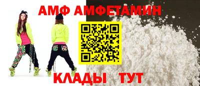 2c-b Конаково