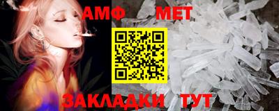 2c-b Конаково