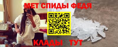 2c-b Конаково