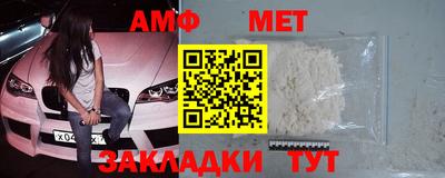 ПСИЛОЦИБИНОВЫЕ ГРИБЫ Коммунар