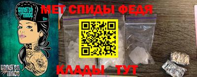 mdpv Комсомольск-на-Амуре