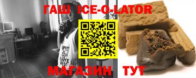 ПСИЛОЦИБИНОВЫЕ ГРИБЫ Коммунар