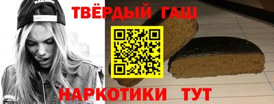 ПСИЛОЦИБИНОВЫЕ ГРИБЫ Коммунар