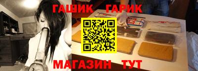 mdpv Комсомольск-на-Амуре