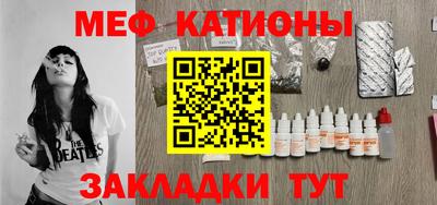 2c-b Конаково