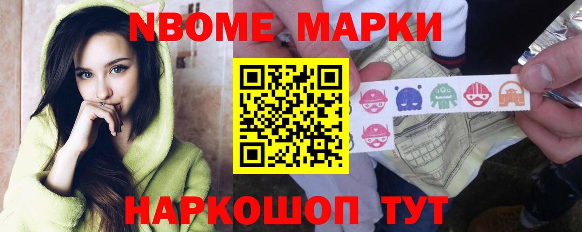 Лсд 25 экстази ecstasy  LSD-25 экстази ecstasy  Вход с VPN  Кисловодск 